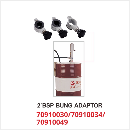 HPMM Connector For Drum 70910030 Fuel Oil Pump Filter Mounting Bracket Clamp Cradle Holder 60mm For 3:1 Oil Pump Brackets - Image 2