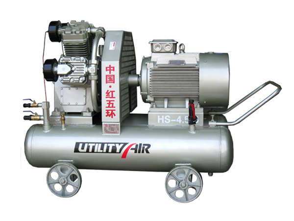 Portable Twin-Cylinder Air Compressor