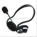 Comfortable Noise-Reducing Headset