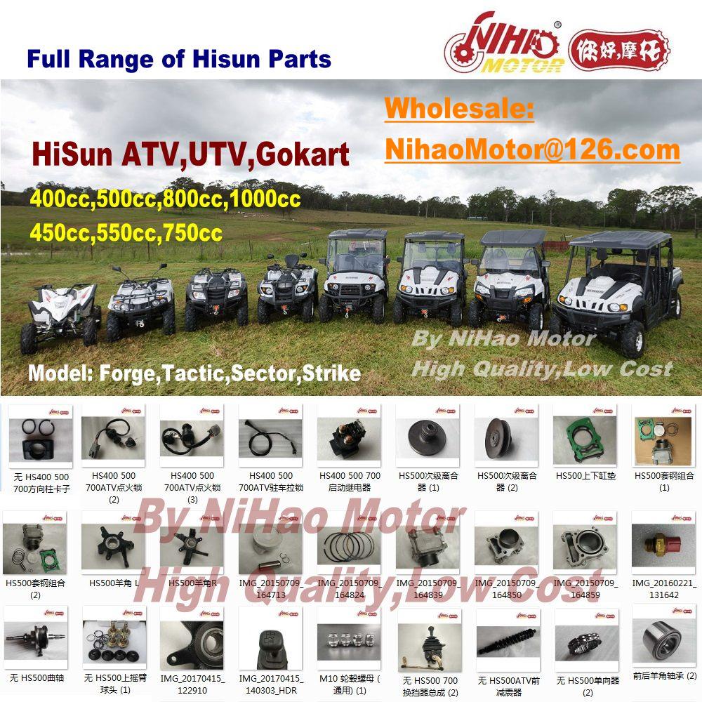 HS-82 HS700 Piston Ring Hisun Parts HS1102MU 700cc HS 700 FORGE SECTOR ATV UTV Quad Engine - Image 2