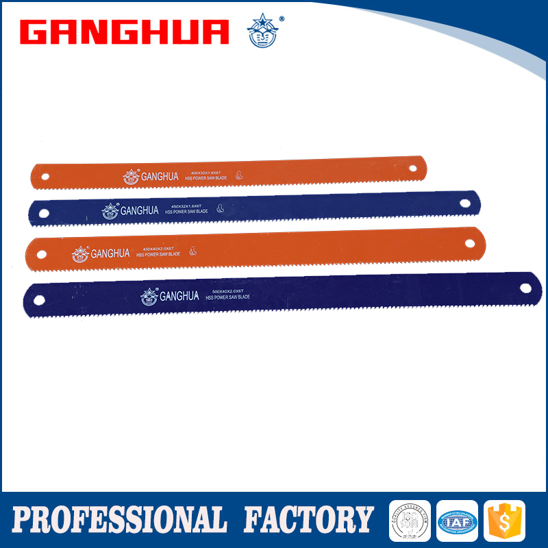 HSS AND BIMETAL POWER SAW BLADE - Image 3