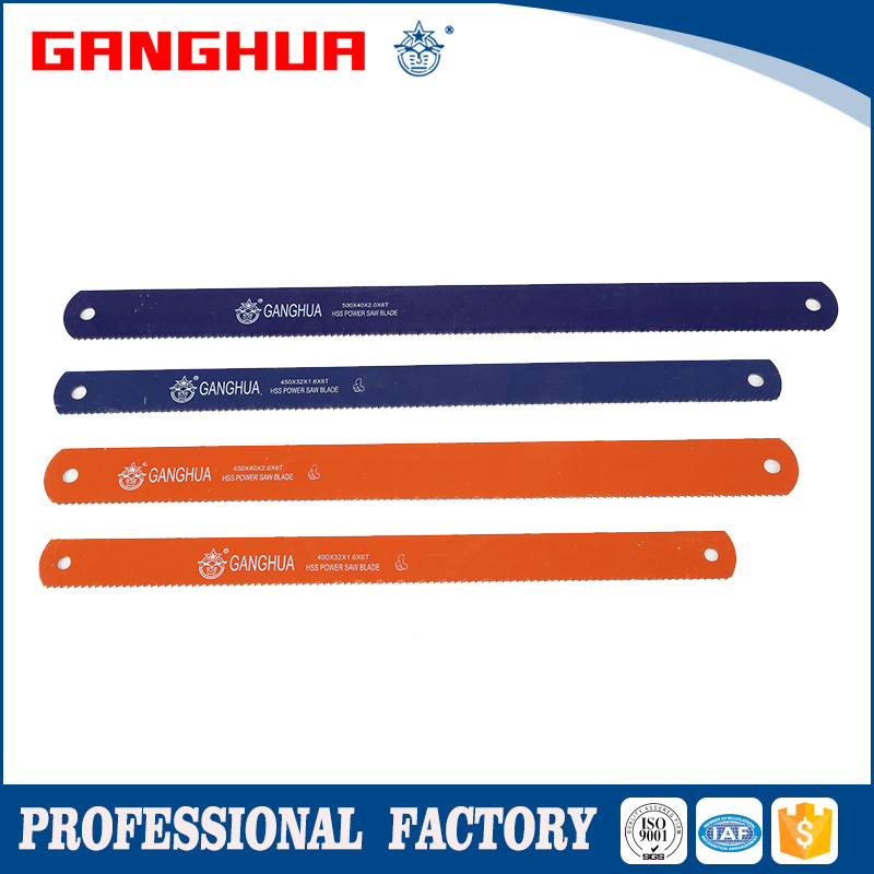 HSS POWER SAW BLADE - Image 2