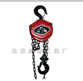 Heavy-Duty Chain Block Hoist