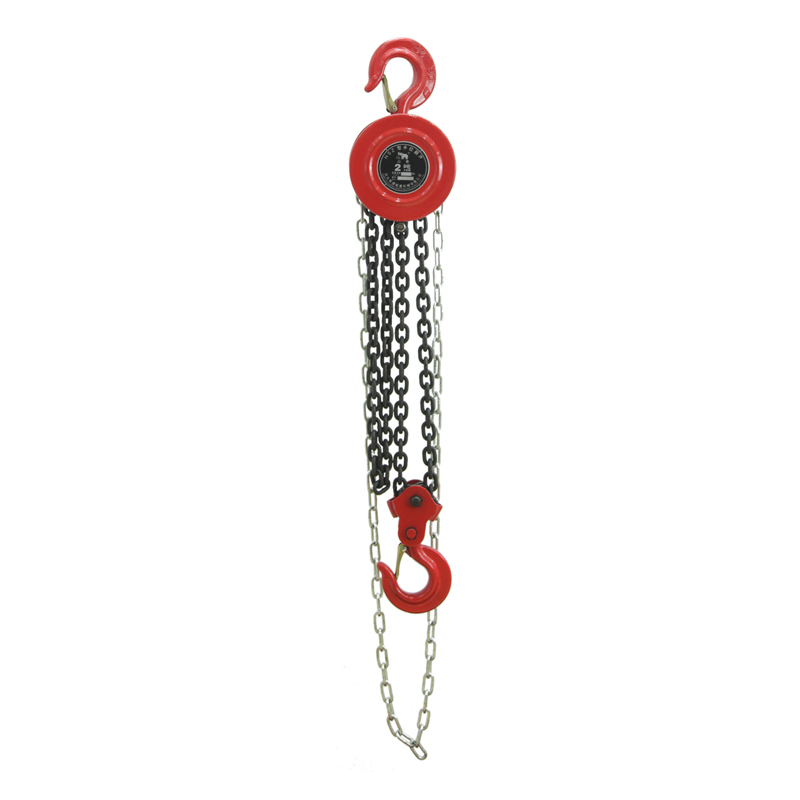 HSZ Chain Block - Image 3
