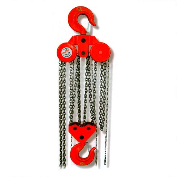 20-Ton Manual Chain Hoist