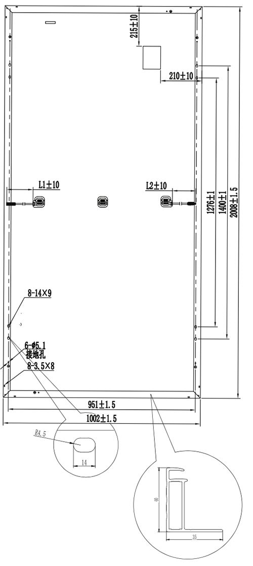 Engineering drawing showing solar panel dimensions and mounting holes