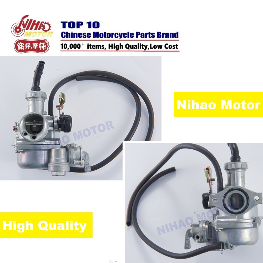 Carburetor fuel inlet and adjustment screws