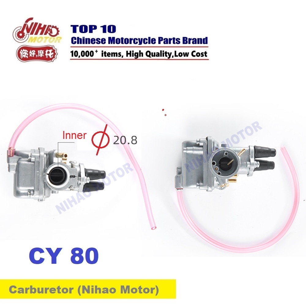 HU06 Motorcycle carburetor for XH90 AX100 CY80 Engine parts scooter spare Nihao Motor - Image 3