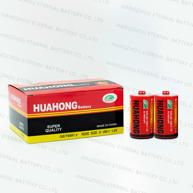HUAHONG R20 BATTERY - Image 2