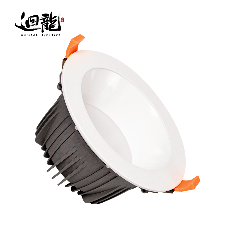 Huilong Engineer Downlight APLG402 - Image 2