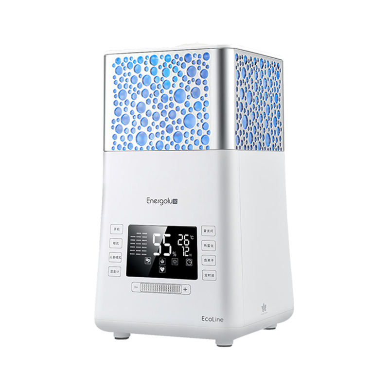 humidifier - Image 2