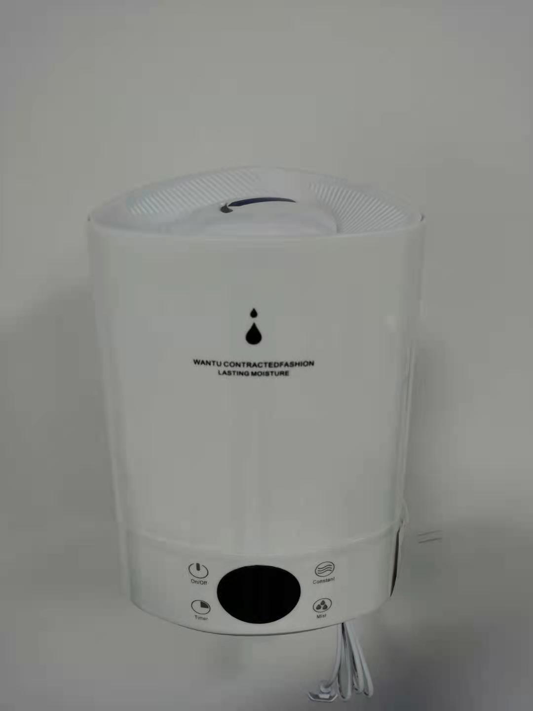 Ultrasonic Cool Mist Humidifier