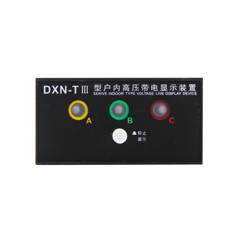 HVD-Q-2 LED Display Live Line Switchgear Indicator For High Voltage - Image 2