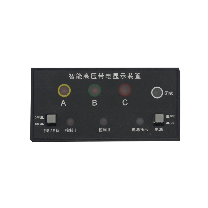 HVD-Q-3 AUX Power Supply 85~265VAC/DC High Display Device Presence Indicating System - Image 2