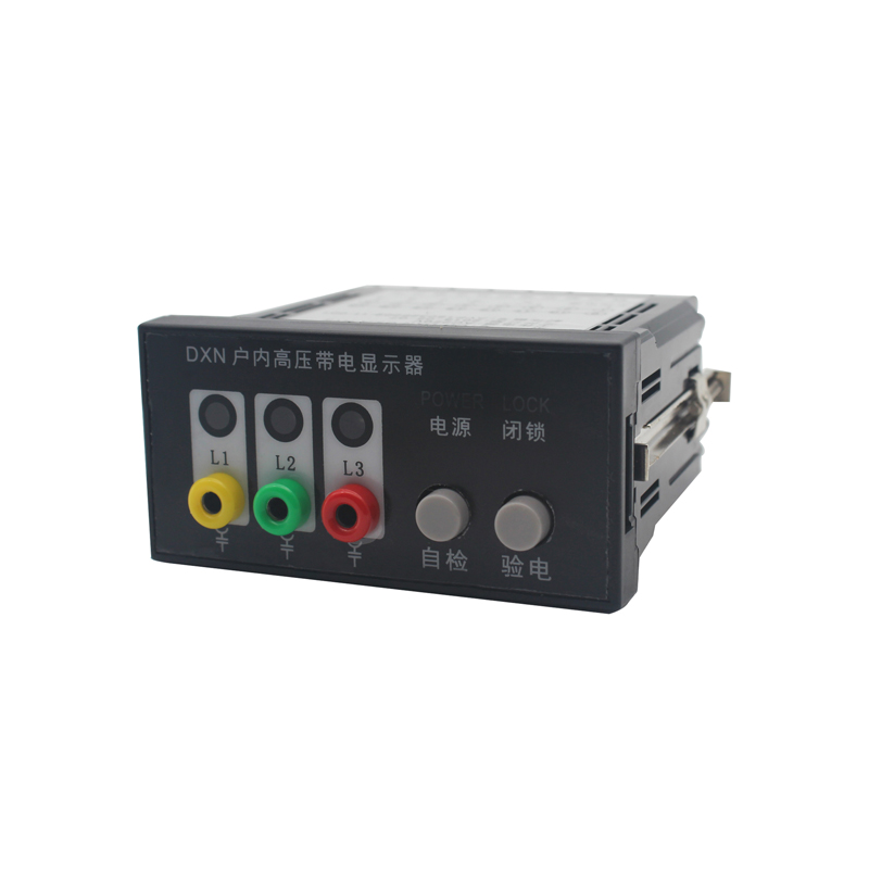 HVD-QS 3.6kV-40.5kV Device Display High Indicator Circuit For Medium Voltage Switchgear - Image 3