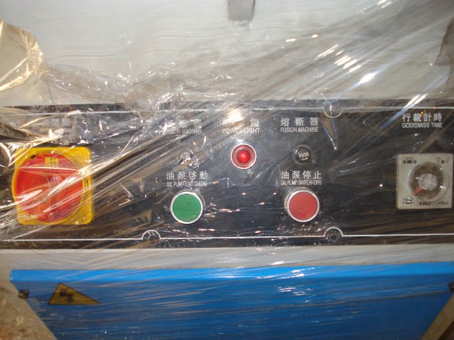 Close up of the machine control panel
