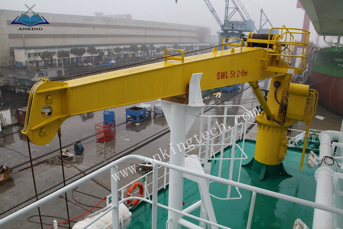Marine Hydraulic Fixed Boom Crane 5T