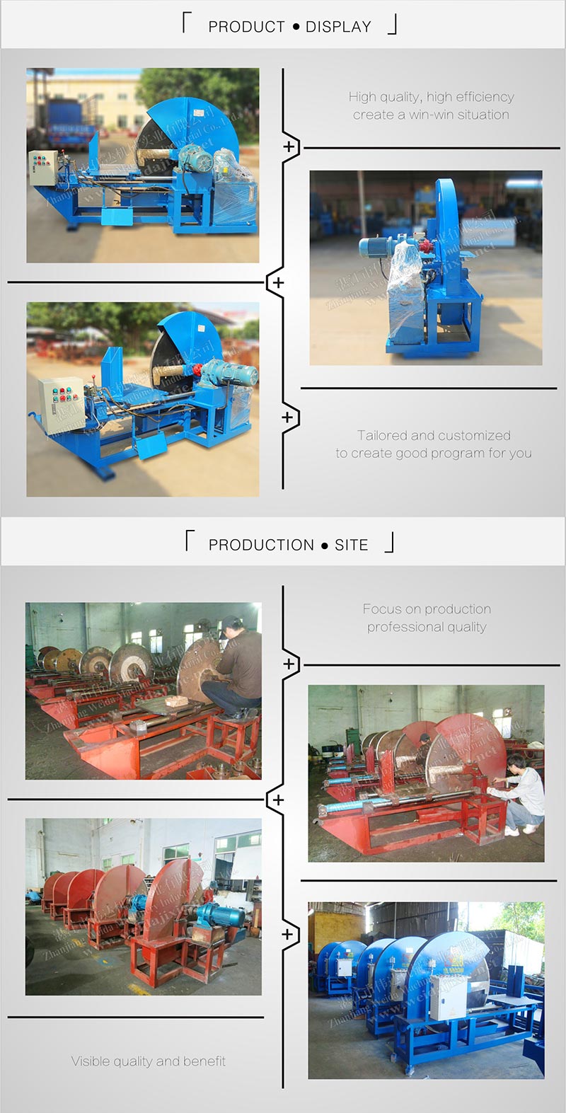 Hydraulic Rubber Block Cutter Product Display