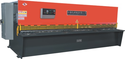 hydraulic shearing machine - Image 3
