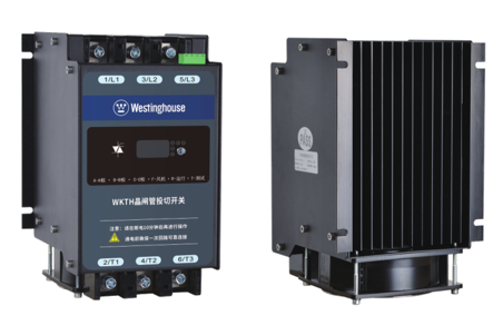 Hyristor switch - Image 2
