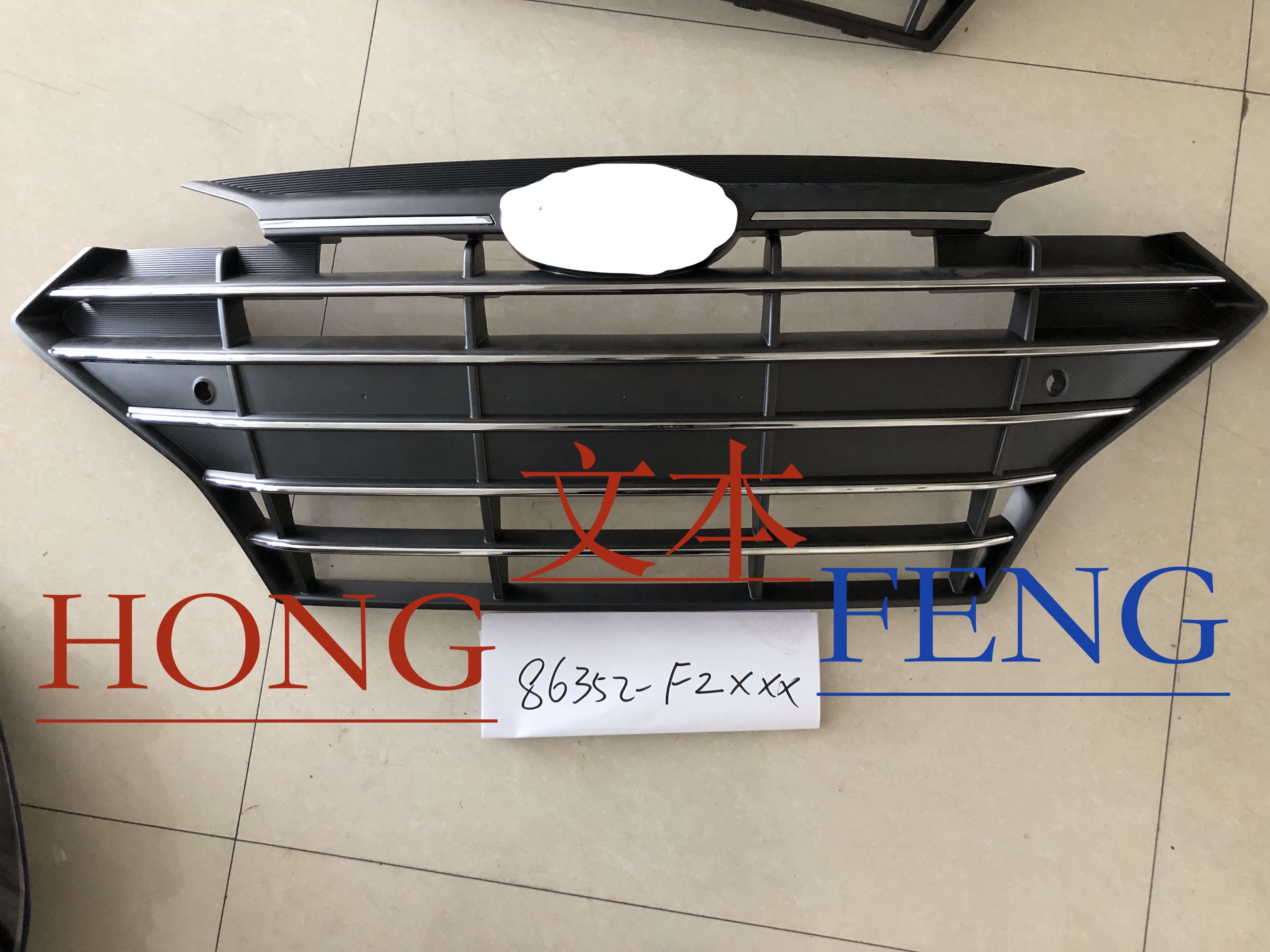 HYUN-DAI ELANTRA 2019 GRILLE - Image 2