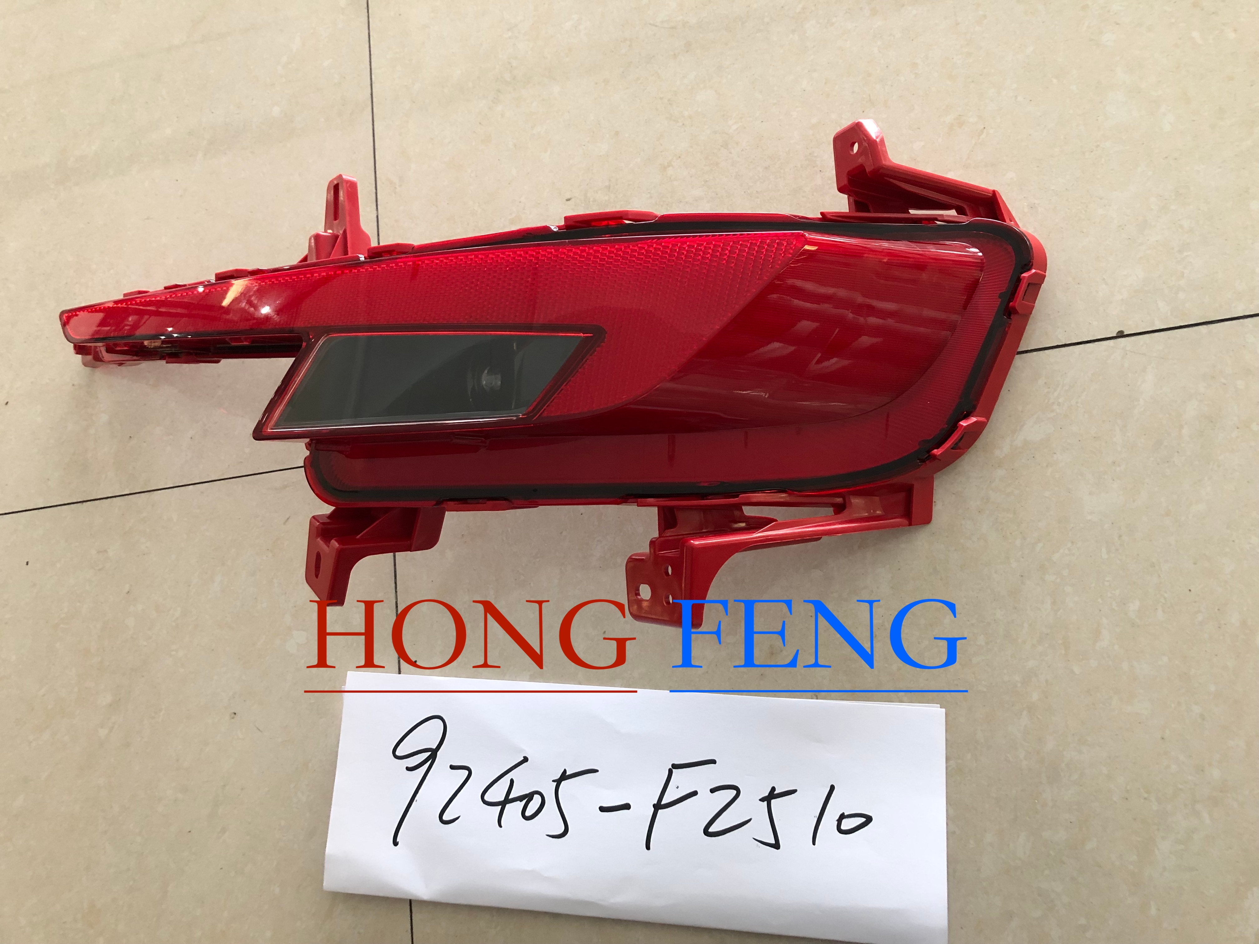 HYUN-DAI ELANTRA 2019 REAR FOG LAMP - Image 2