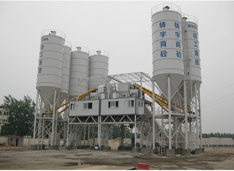 HZS90T Concrete Batch Plant - Image 4