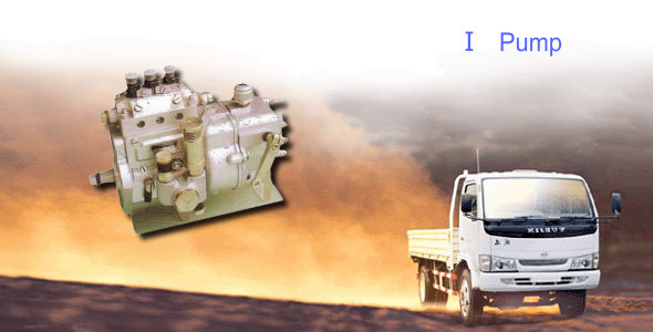 I Pump - Image 2
