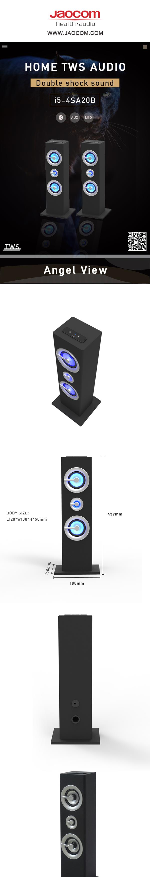Technical diagram showing speaker dimensions and connectivity features