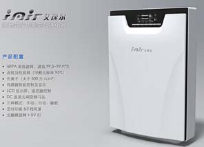 Floor-Standing Air Purifier with HEPA and Activated Carbon Filtration