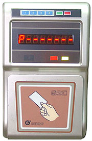 Transit Bus IC Card Fare Collector