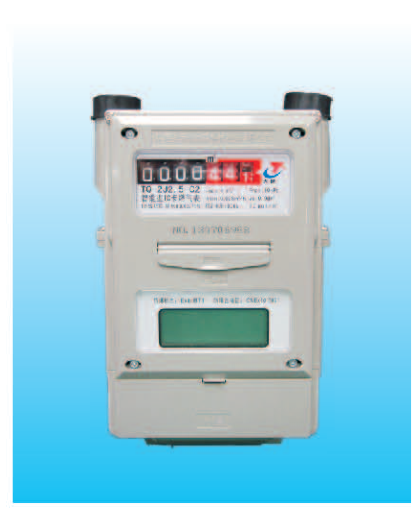 IC card gas meter - Image 2