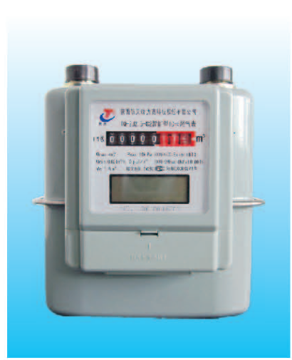 IC Card Prepaid Gas Meter