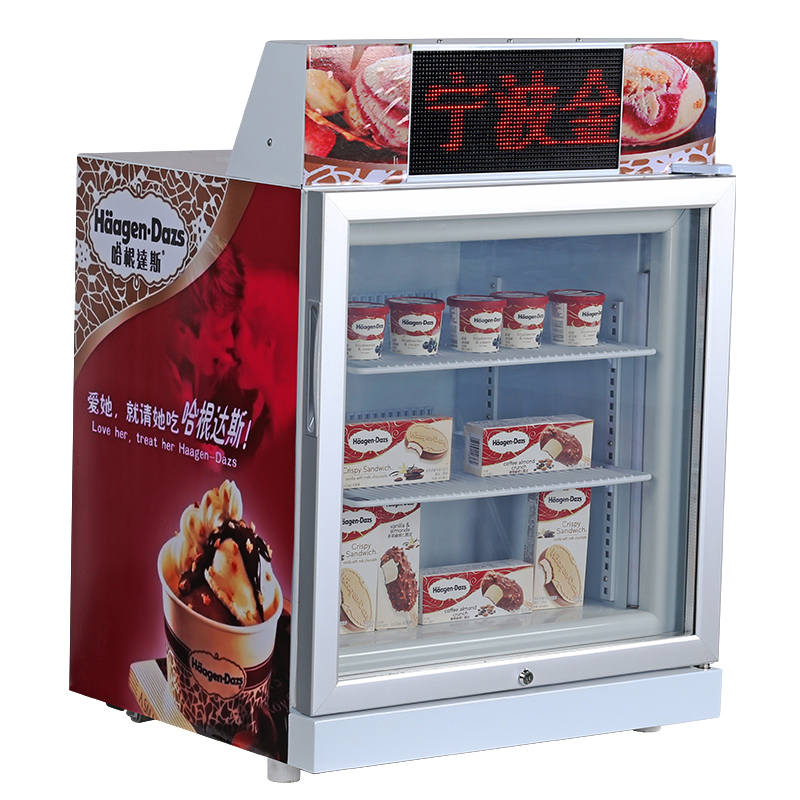 Ice Cream Display Freezer with Glass Door