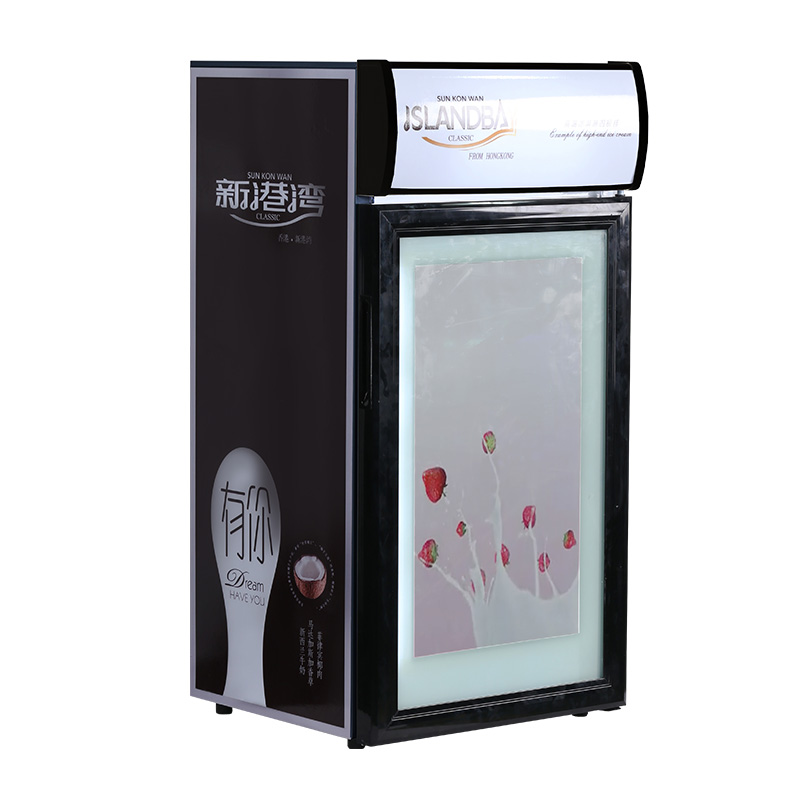 ice cream display freezer - Image 2