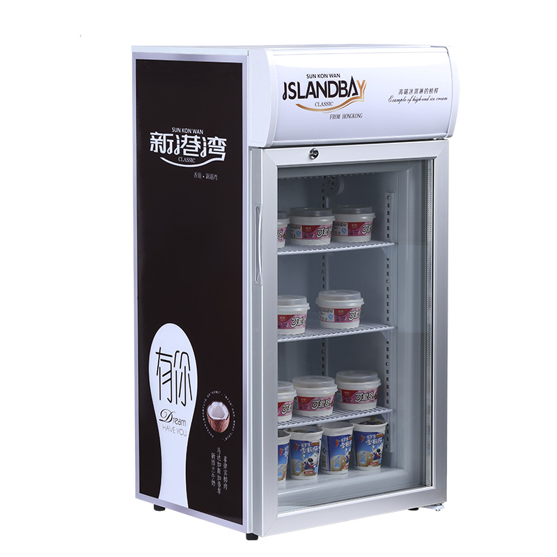 Commercial Ice Cream Display Freezer