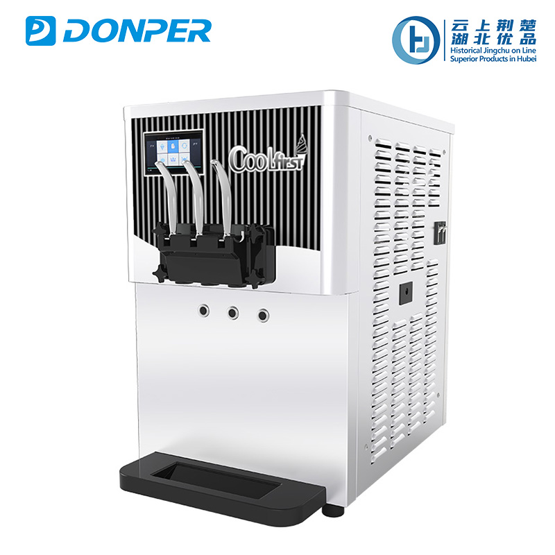 Ice Cream Machine CF26 - Image 3