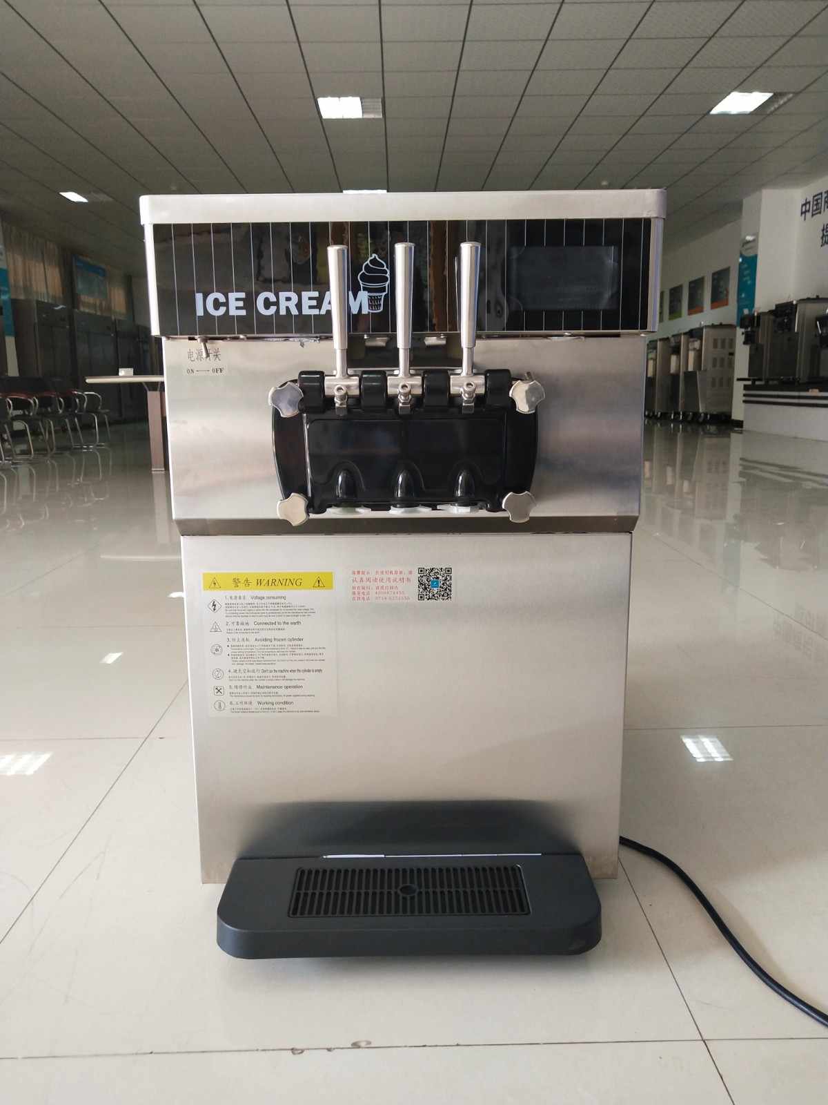 Ice Cream Machine CF26 - Image 2