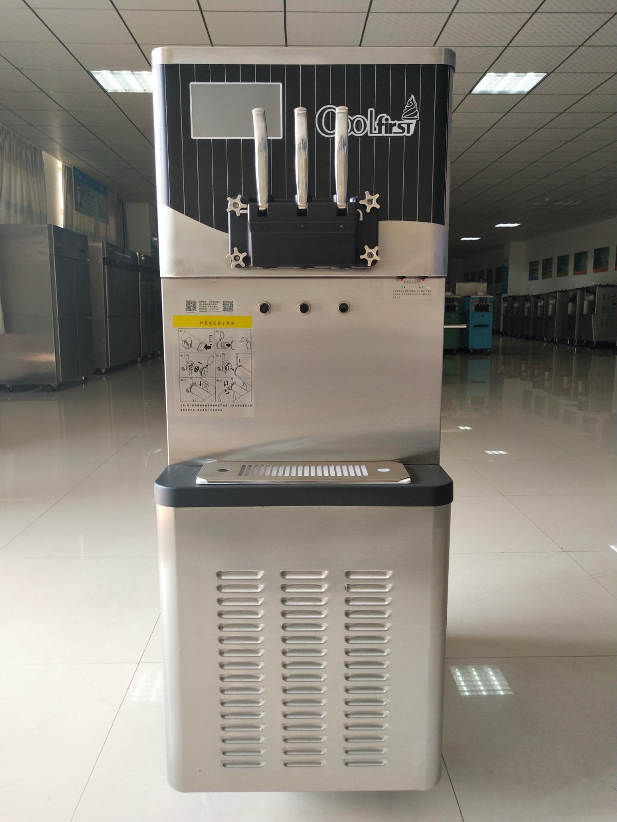 Ice cream machine CF36 - Image 2