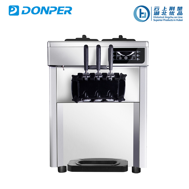 Ice Cream Machine D520S - Image 2