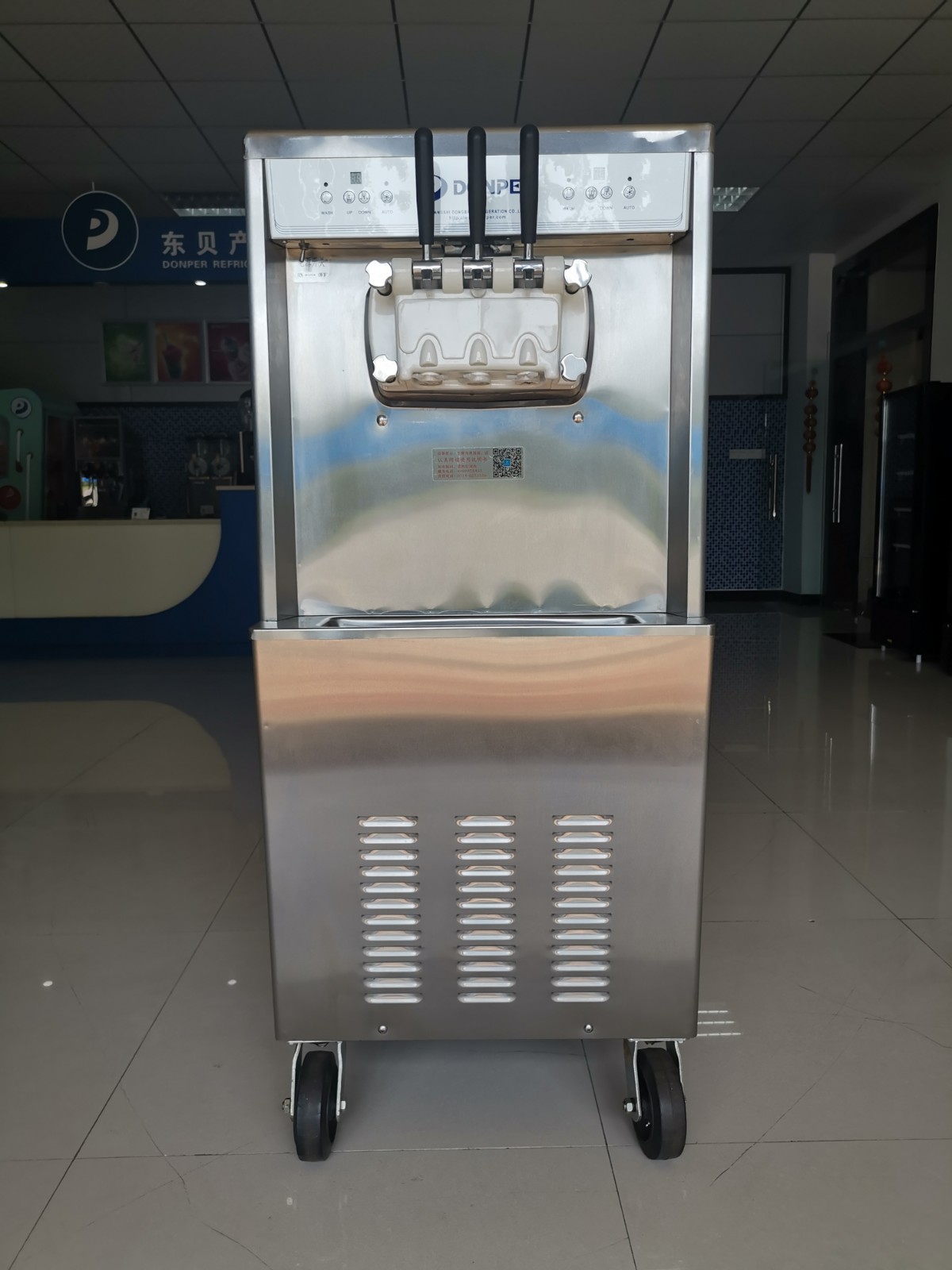 Commercial Soft-Serve Ice Cream Machine