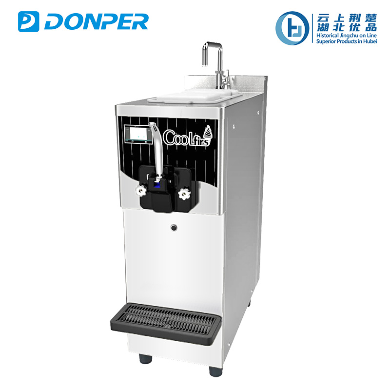 Ice cream machine/soft serve machine/frozen yogurt machineCF19A - Image 3