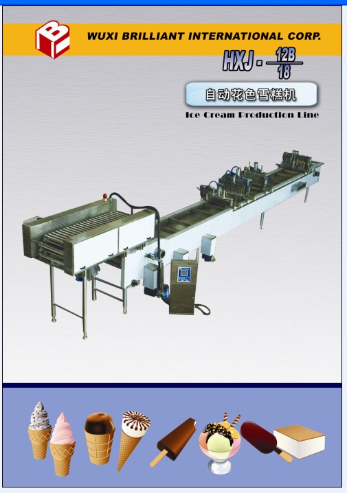 Ice Cream Production Line - Image 2