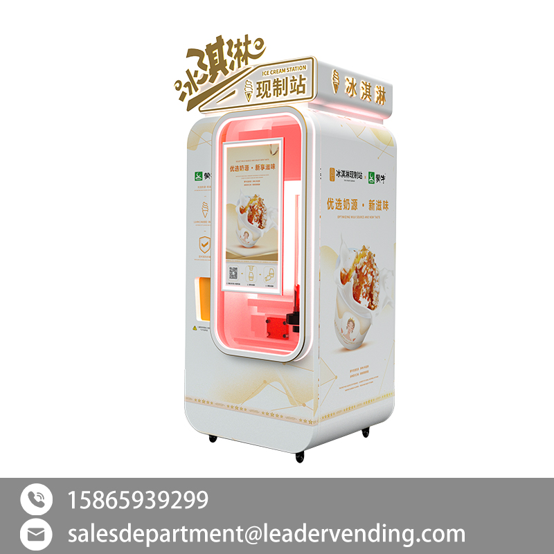 Automated Ice Cream Vending Machine