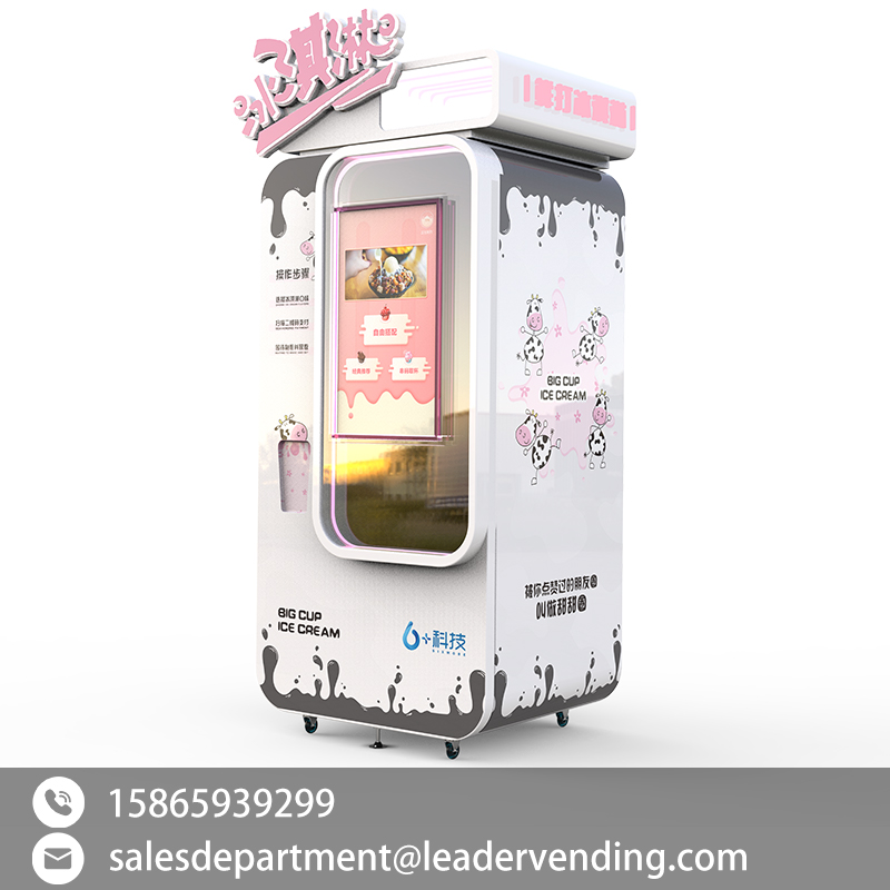 ice cream vending machine - Image 2