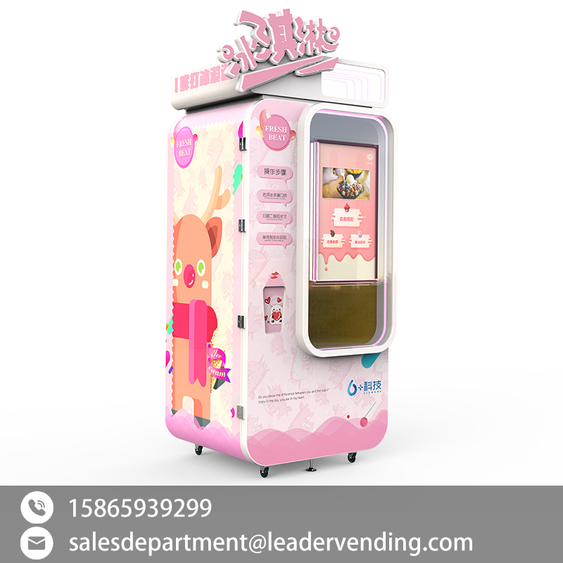 ice cream vending machine - Image 2