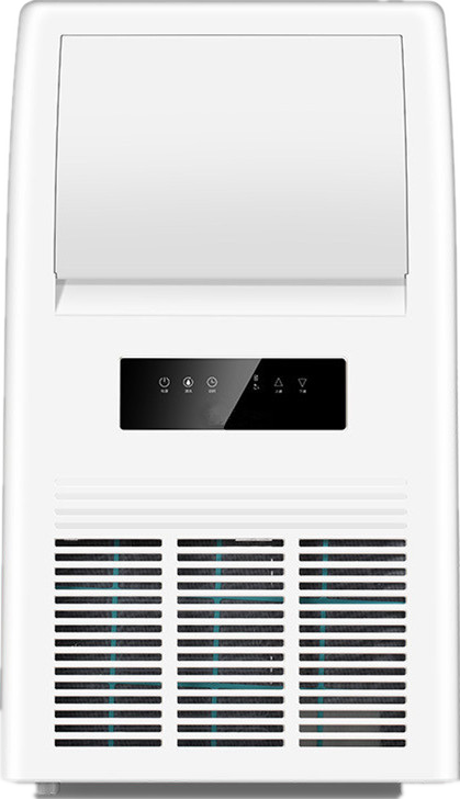 ICE MAKER - Image 2