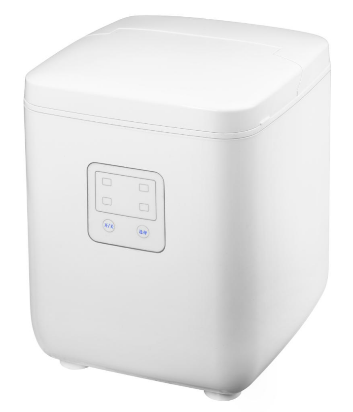 Ice maker machine - Image 2
