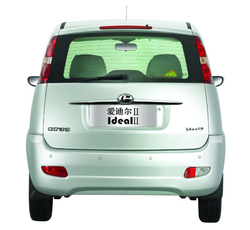 Rear view of the silver sedan
