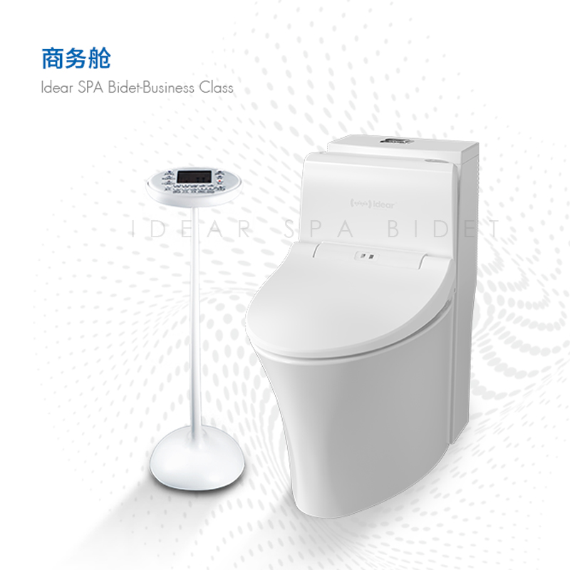 Idear SPA Bidet - Image 2
